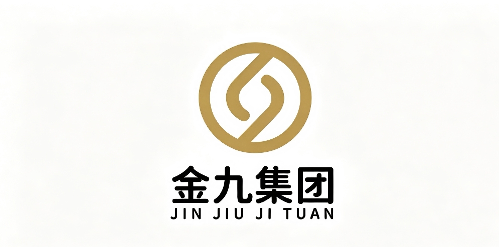 山西金九建设工程集团有限公司